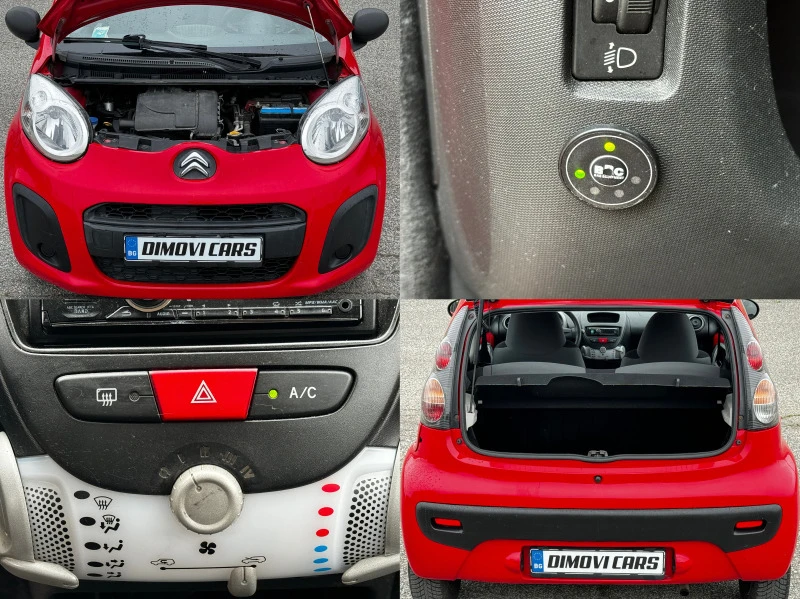 Citroen C1 1.0I/ГАЗ/КЛИМАТИК/ИТАЛИЯ, снимка 15 - Автомобили и джипове - 45318912