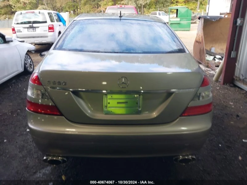 Mercedes-Benz S 550, снимка 7 - Автомобили и джипове - 48103096