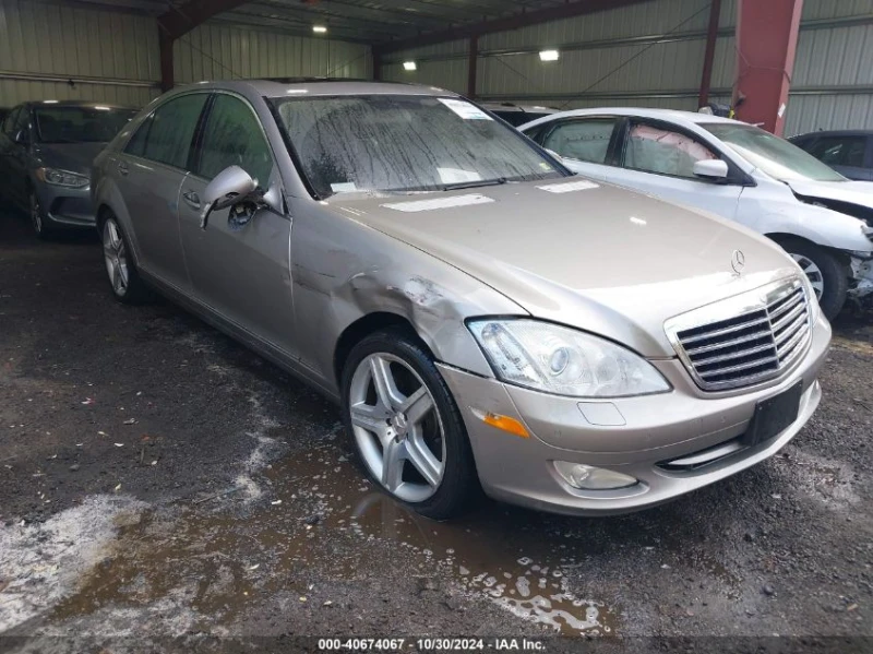 Mercedes-Benz S 550, снимка 6 - Автомобили и джипове - 48103096