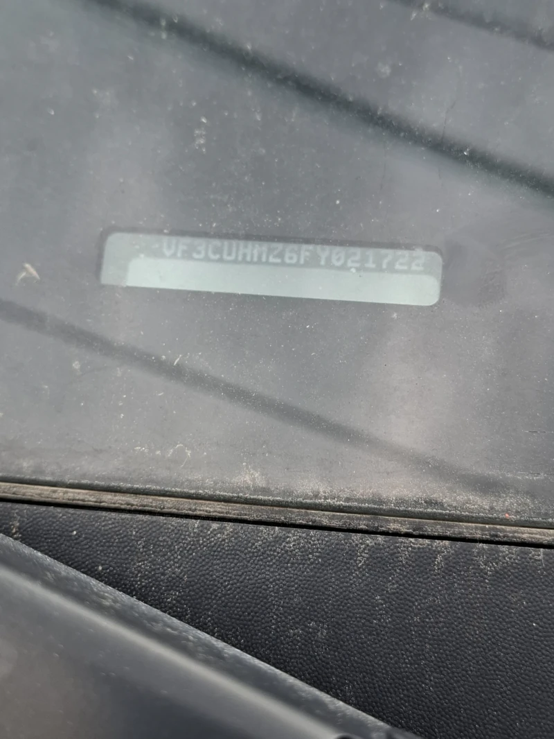 Peugeot 2008 Градски suv