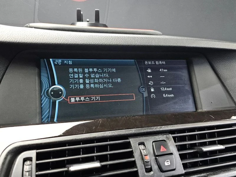 BMW 520 520D | Mobile.bg � ����������� 16