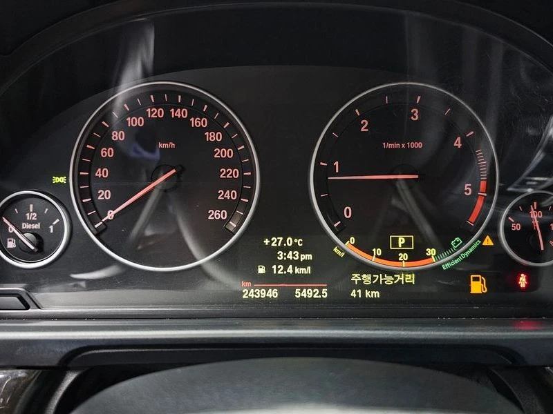 BMW 520 520D | Mobile.bg � ����������� 8