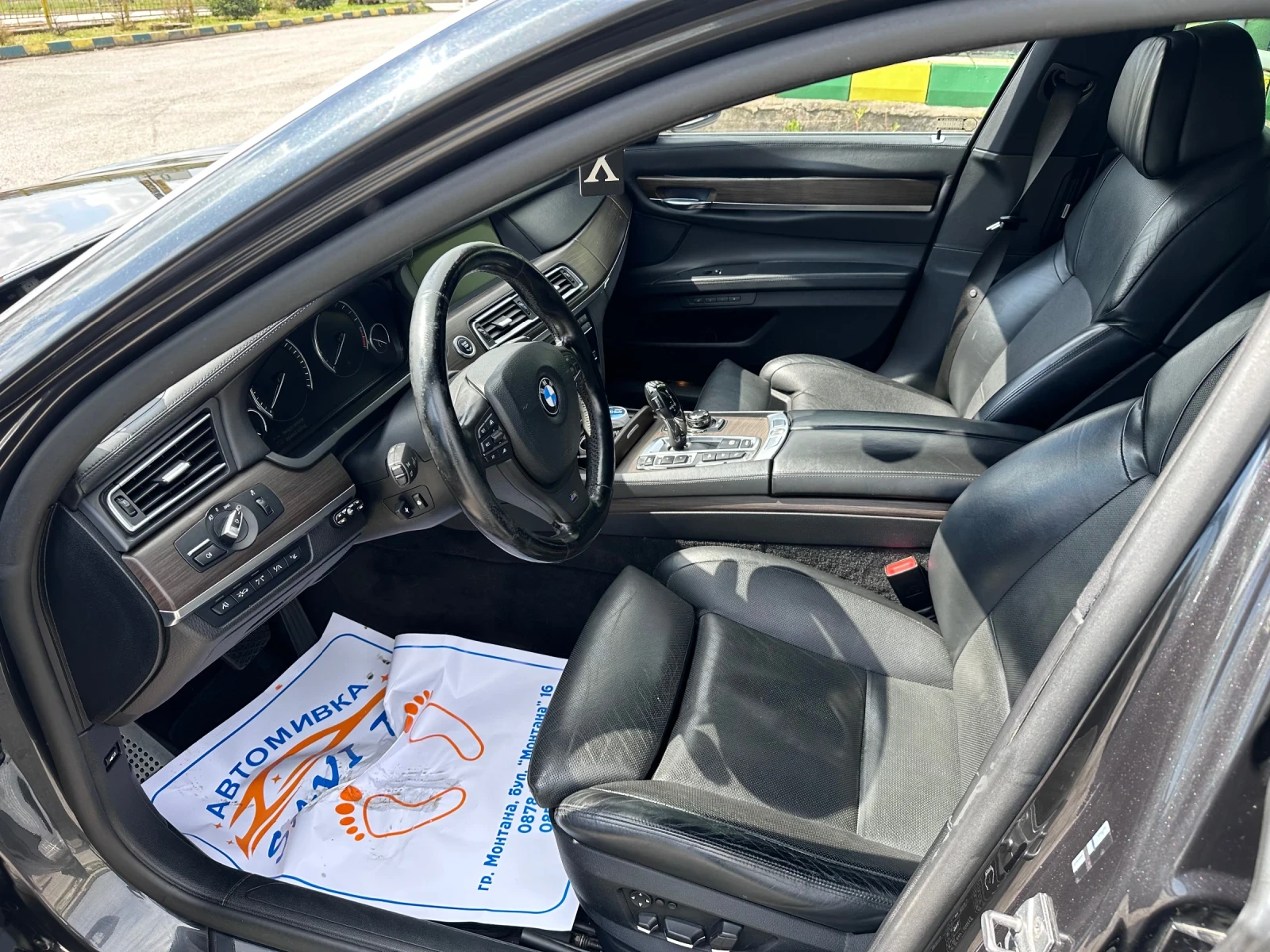 BMW 750 4.4 | Mobile.bg — изображение 11