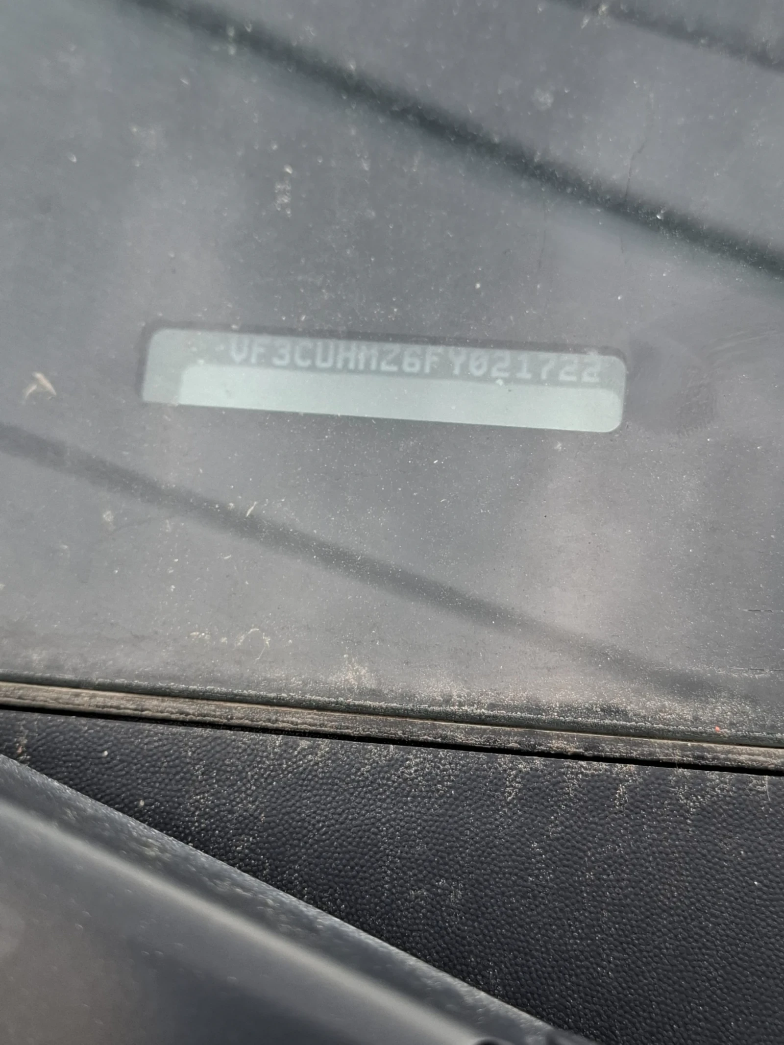 Peugeot 2008 ������� suv | Mobile.bg � ����������� 1