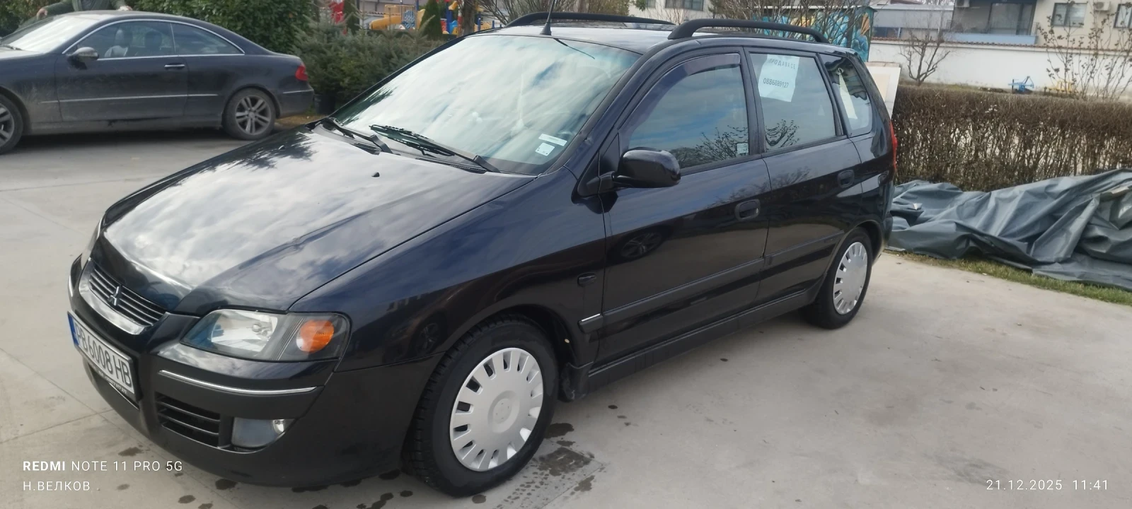 Mitsubishi Space star | Mobile.bg � ����������� 3
