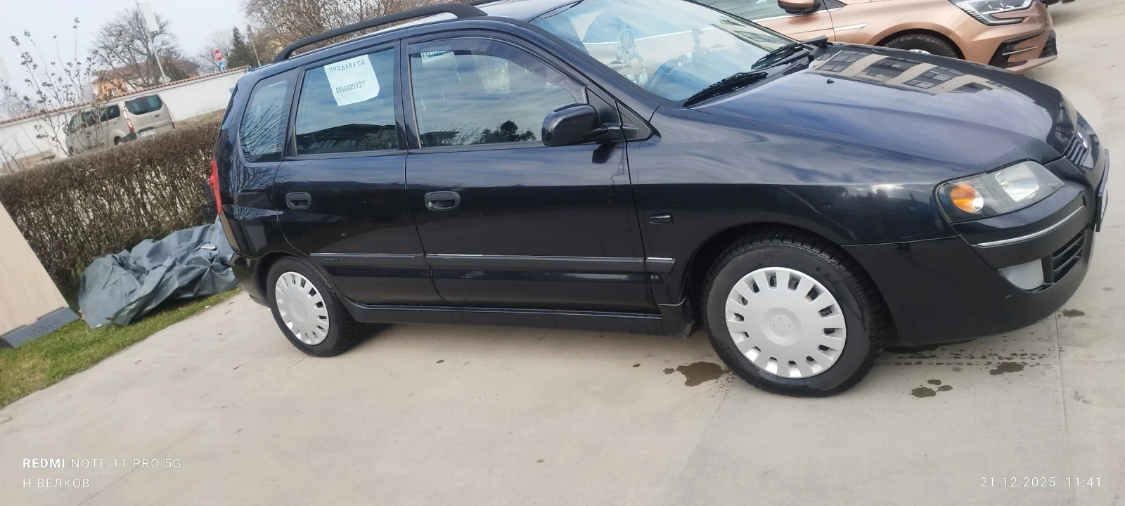 Mitsubishi Space star | Mobile.bg � ����������� 4