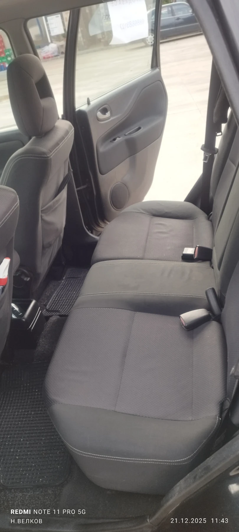 Mitsubishi Space star | Mobile.bg � ����������� 6