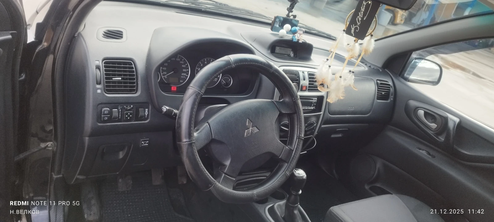 Mitsubishi Space star | Mobile.bg � ����������� 5