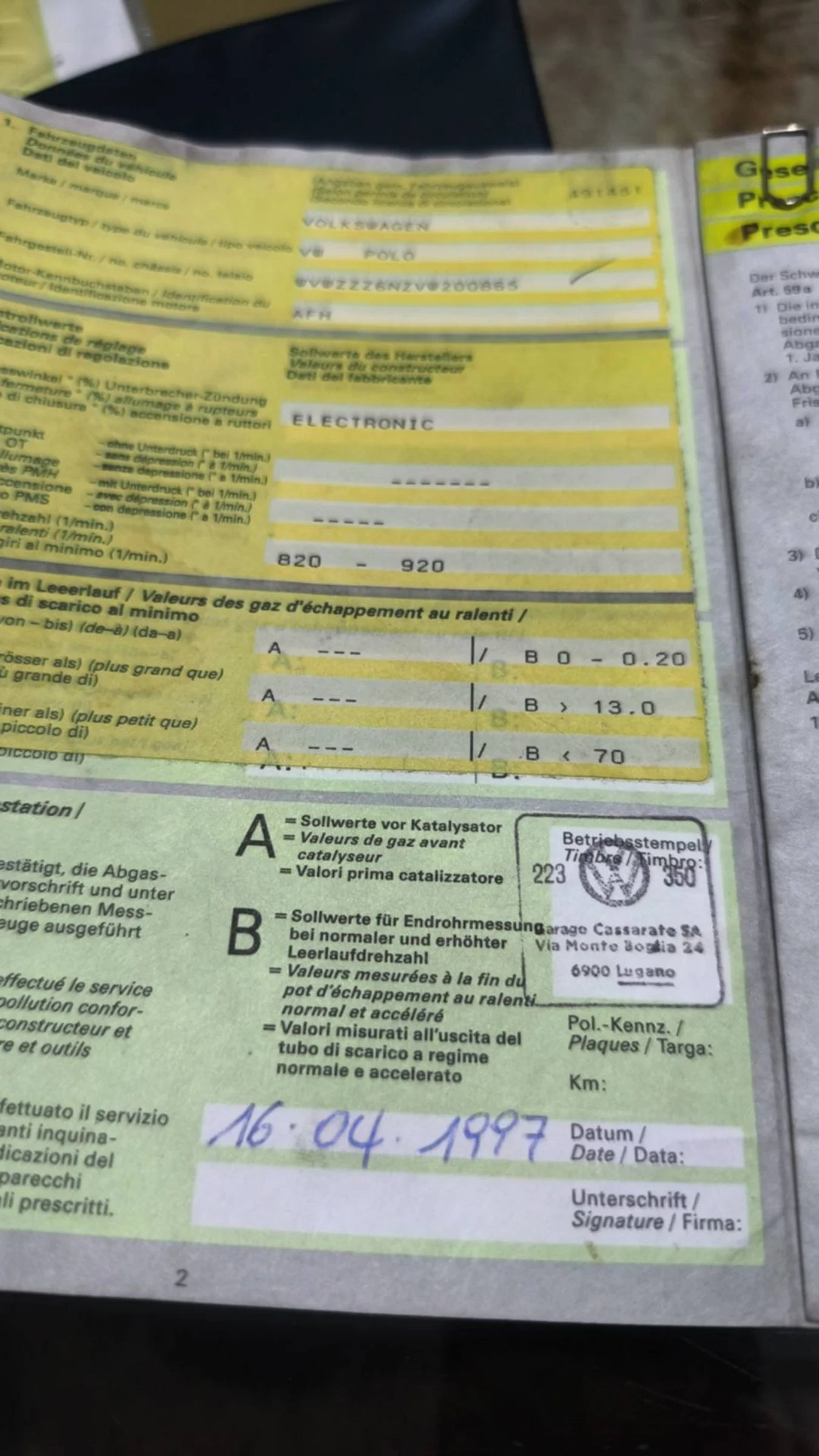 VW Polo 1.4/16 -101 �� | Mobile.bg � ����������� 9