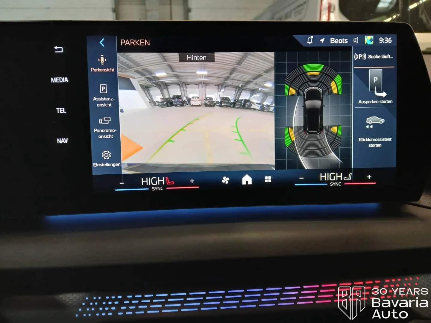 BMW 118 d M Sport Pro Steptronic - изображение 9