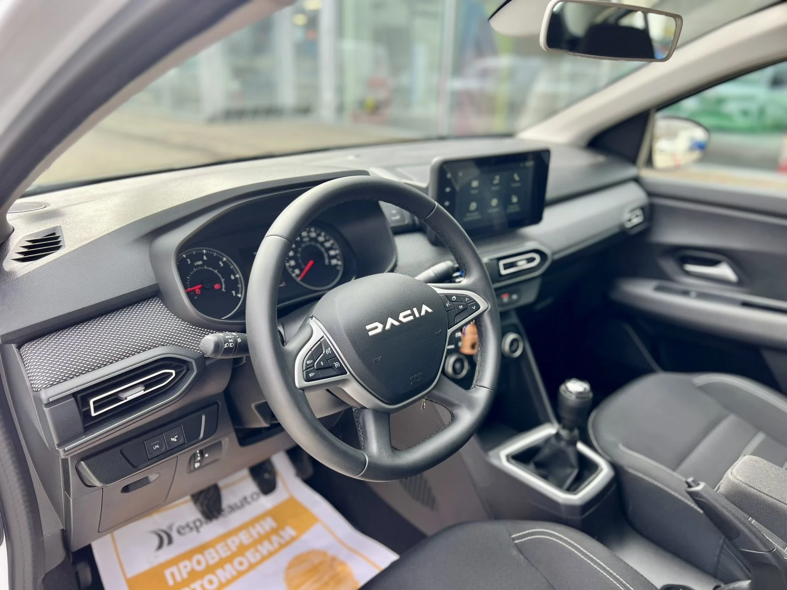 Dacia Logan 1.0 TCe / 100 �.�. / Eco-G / �������� | Mobile.bg � ����������� 8