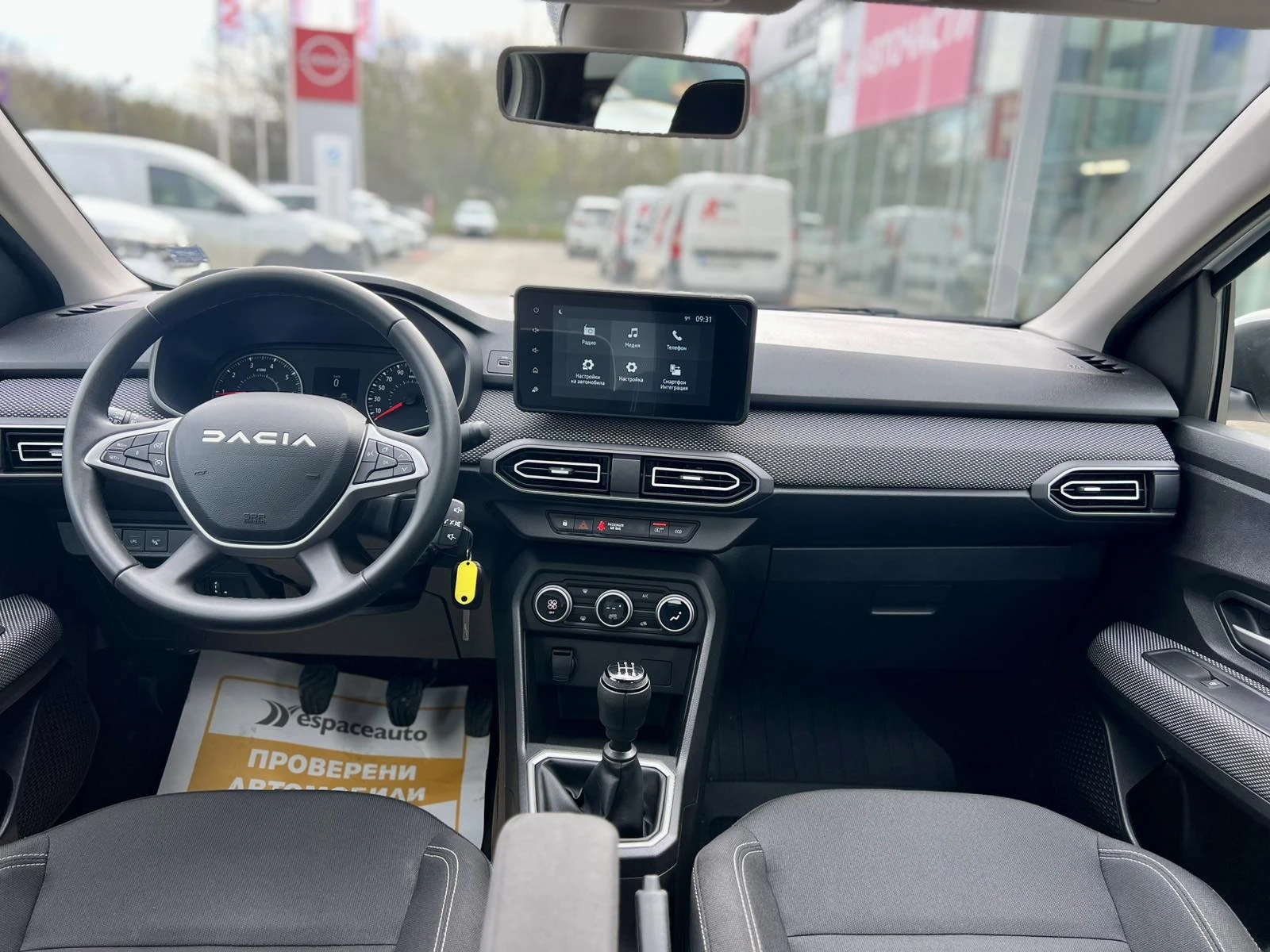 Dacia Logan 1.0 TCe / 100 �.�. / Eco-G / �������� | Mobile.bg � ����������� 13