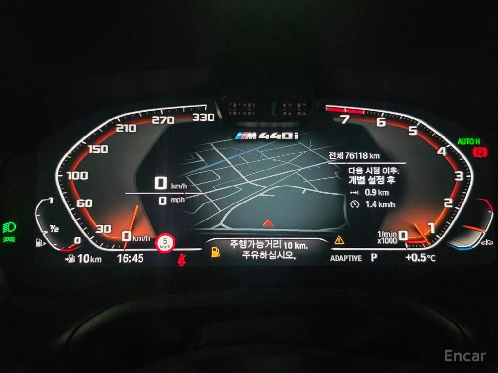 BMW 440 M* SPORT* XDRIVE* HARMON* KARDON* ���������* ����� | Mobile.bg � ����������� 13