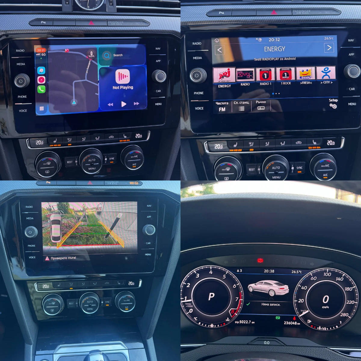 VW Arteon 2.0TSi/R-Line/Carplay/ Сервизна история, снимка 13 - Автомобили и джипове - 54864765