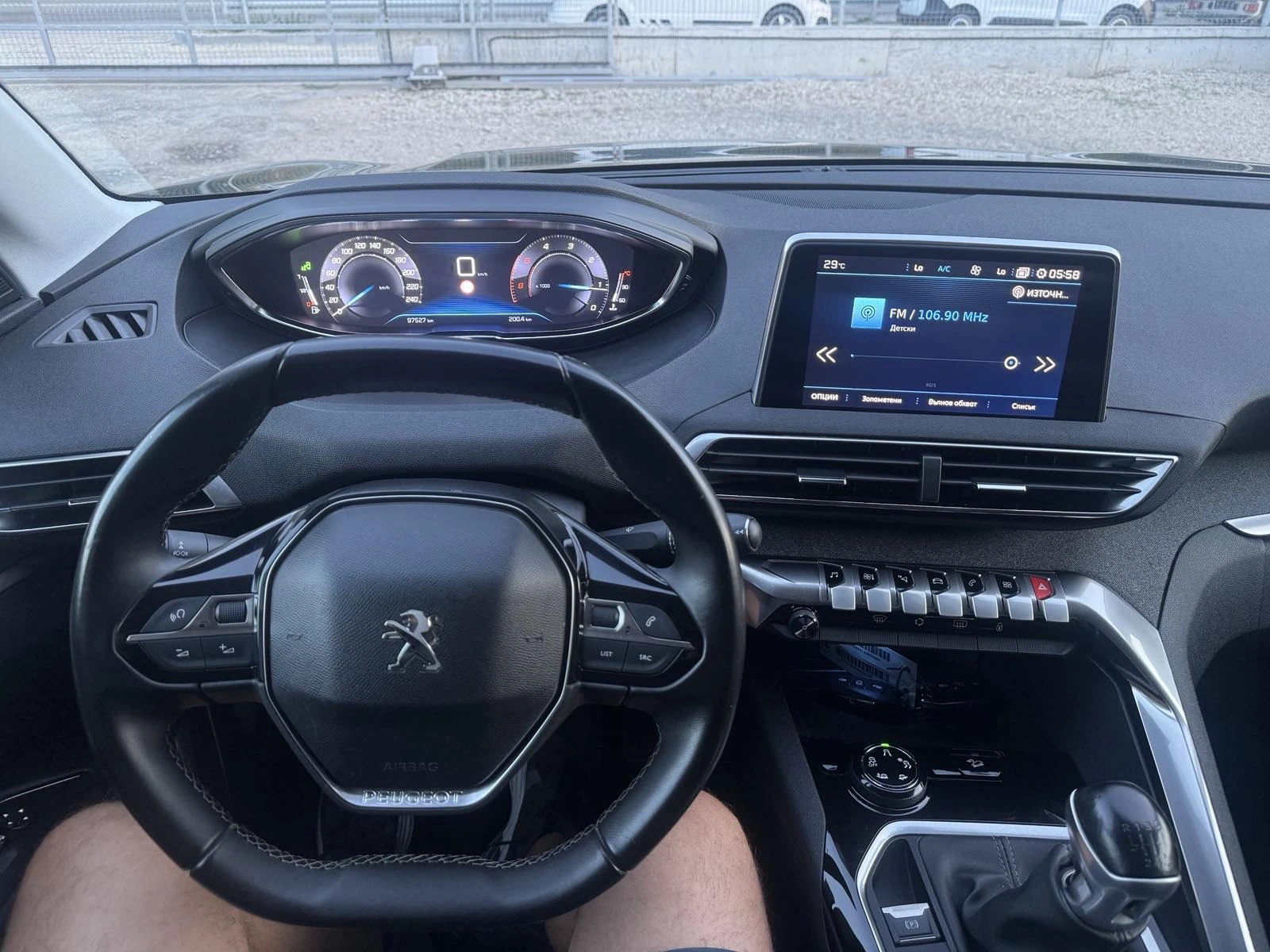 Peugeot 3008 HDI* TOP* 09.2019* 97500KM* EVRO6 | Mobile.bg � ����������� 12