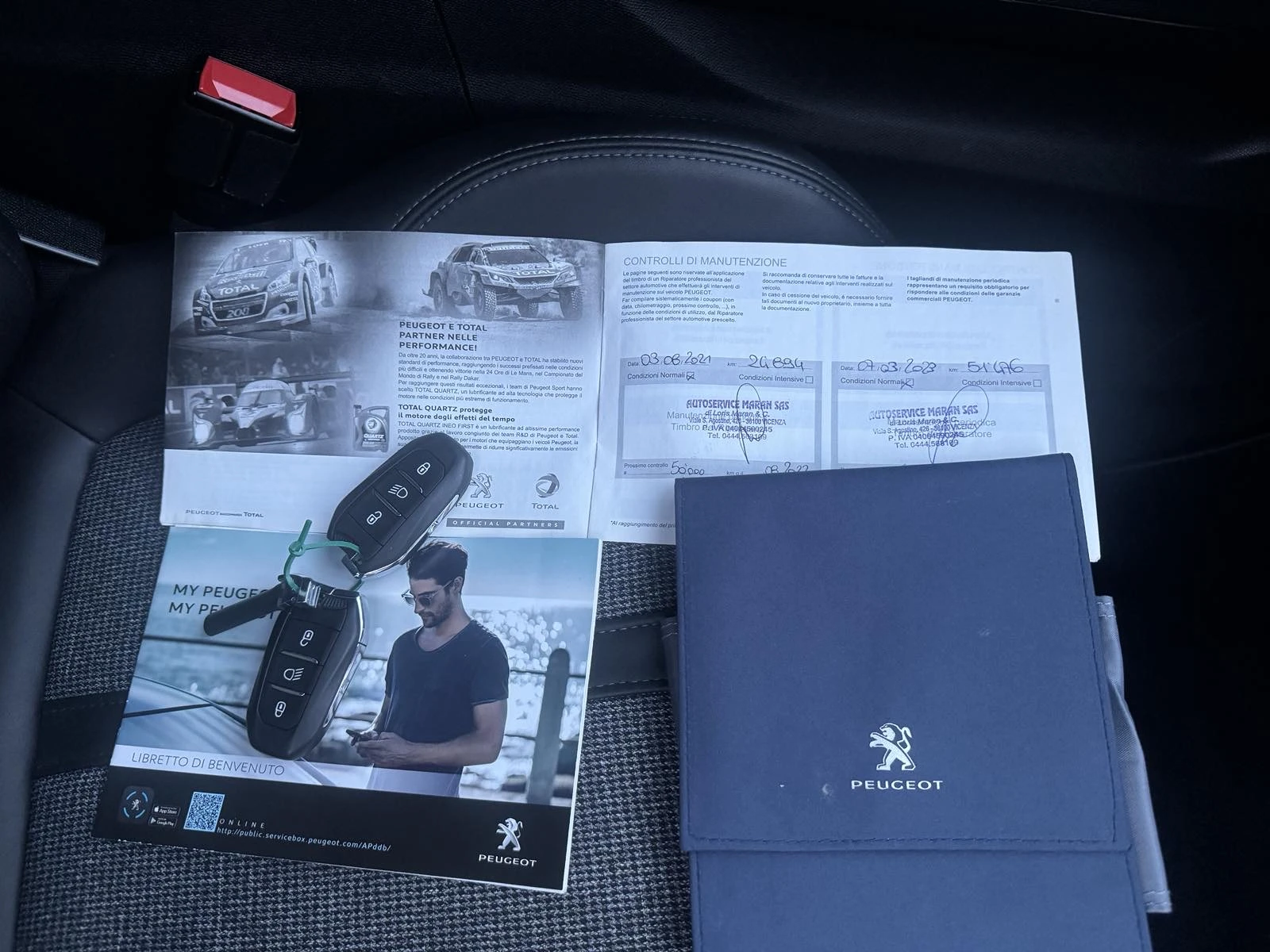 Peugeot 3008 HDI* TOP* 09.2019* 97500KM* EVRO6 | Mobile.bg � ����������� 17