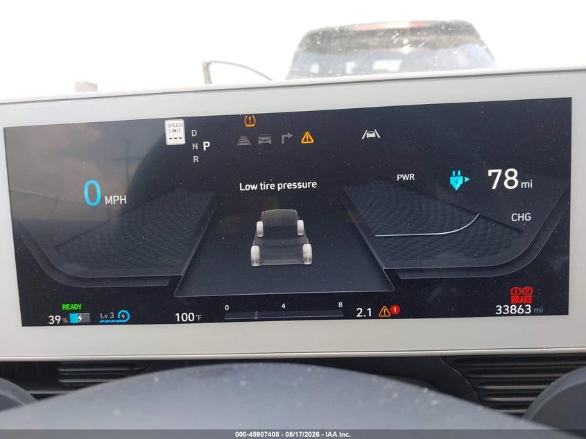 Hyundai Ioniq 5 2024 HYUNDAI IONIQ 5 LIMITED | Mobile.bg � ����������� 10