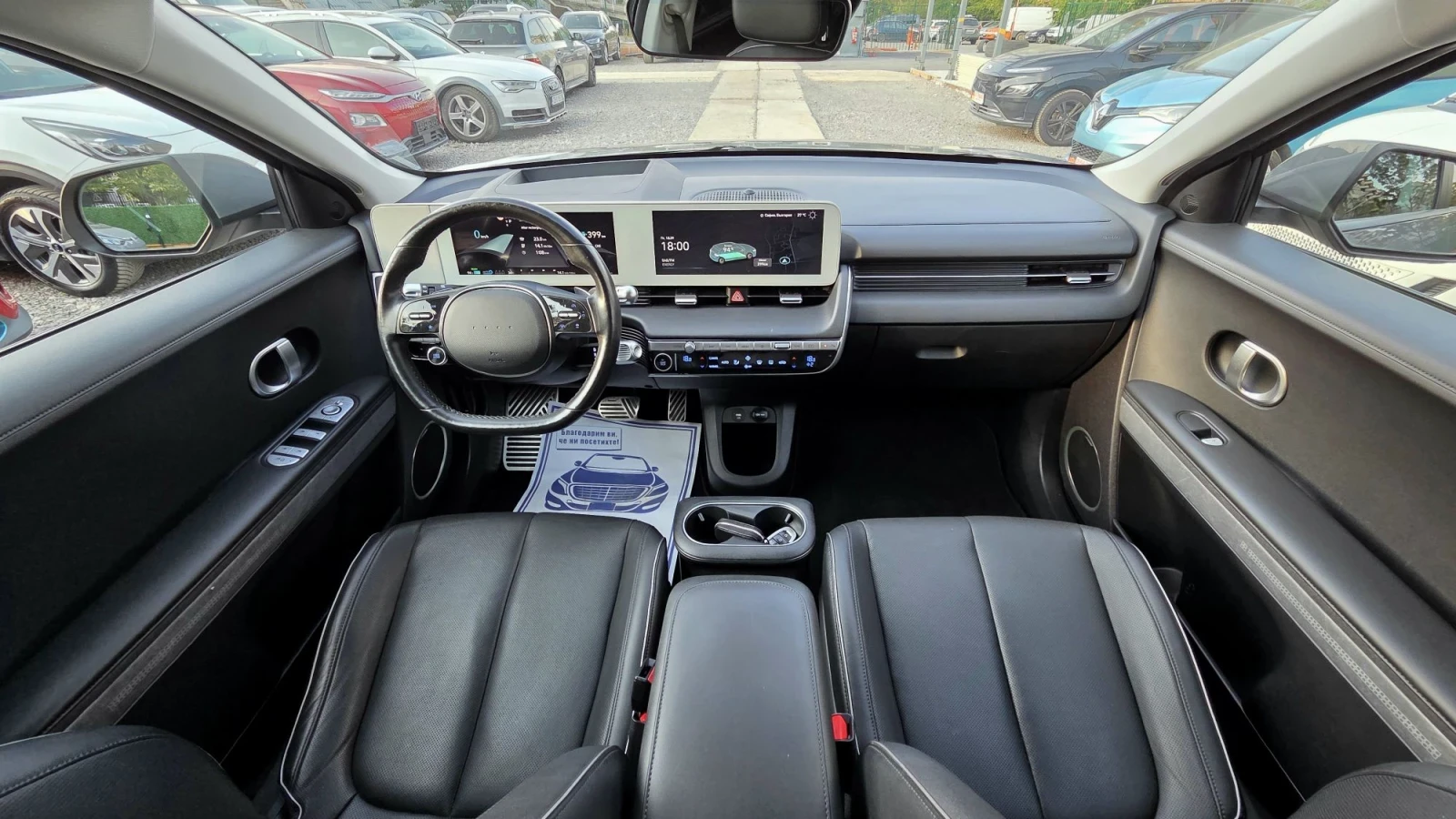 Hyundai Ioniq 5 SOH100%/Uniq/73kWh/ | Mobile.bg � ����������� 13