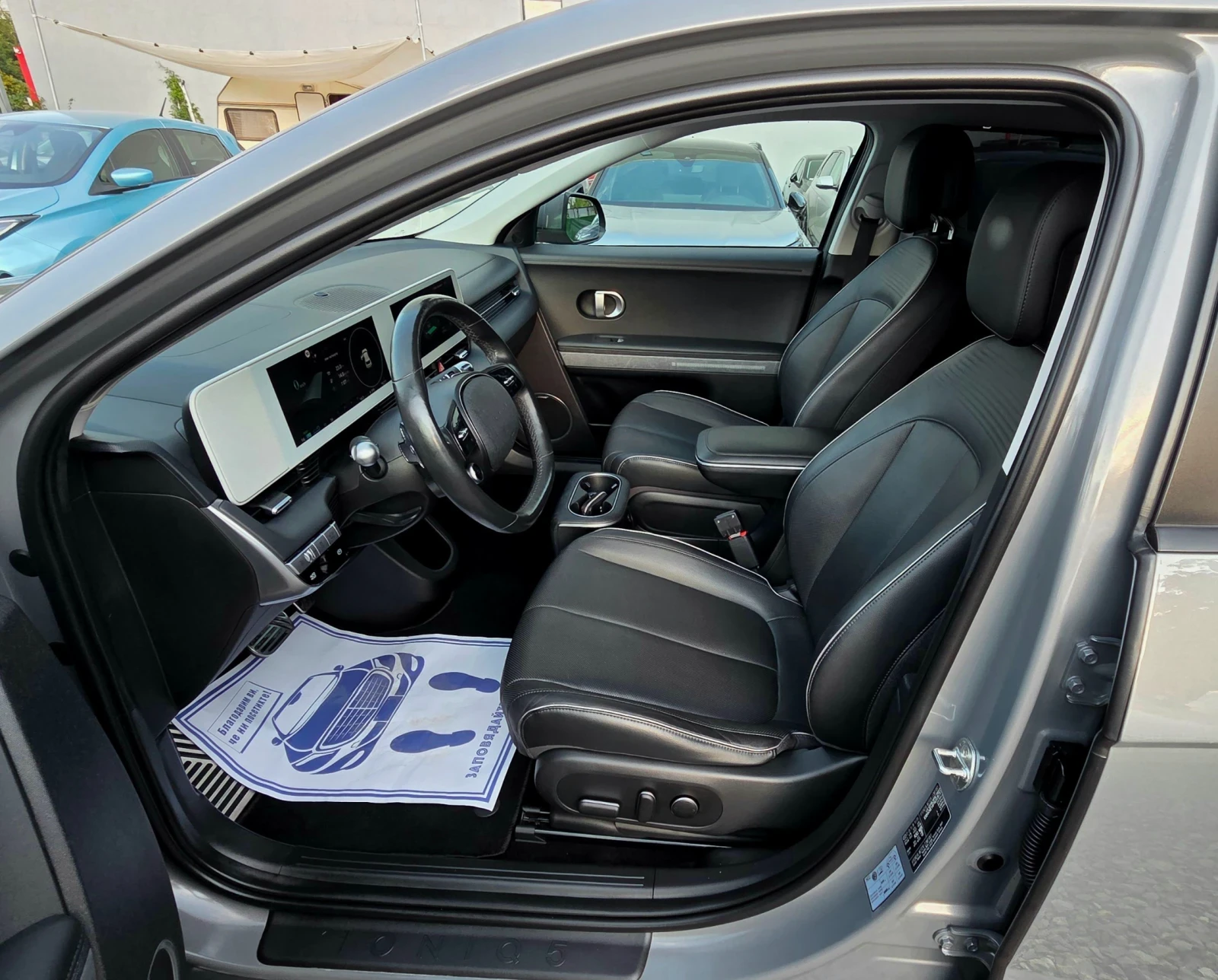 Hyundai Ioniq 5 SOH100%/Uniq/73kWh/ | Mobile.bg � ����������� 7