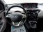 Обява за продажба на Lancia Ypsilon 1.2 GPL/ФАБРИЧНА ГАЗ/ELLE ~11 590 лв. - изображение 10