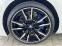Обява за продажба на BMW 850 i М xDrive Gran Coupe = Individual= Carbon Гаранци ~ 215 304 лв. - изображение 4