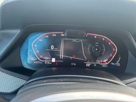 BMW X5 XDRIVE50I * ДИСТРОНИК* 360 КАМЕРА* ОБДУХВАНЕ* , снимка 8