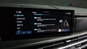 Hyundai Santa fe Exclusive* 2.5T* ПОДГРЕВ* ОБДУХВАНЕ* КАМЕРИ* , снимка 12