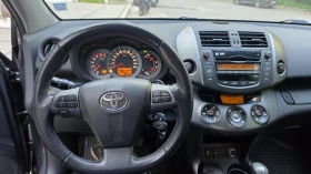 Toyota Rav4 2.2D Automatic, 4x4 , снимка 9