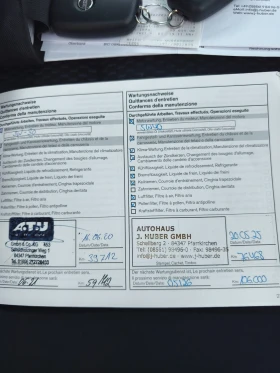 Nissan Qashqai 1.2i/116кс//90.000км., снимка 14