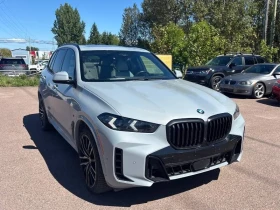 BMW X5 * xDrive40i * ДИСТРОНИК * 360 * PANO * CARFAX, снимка 1