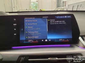 BMW X1 23d xDrive Steptronic, снимка 10