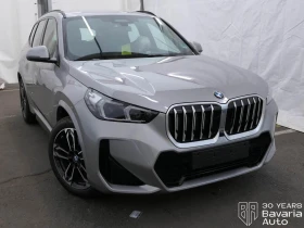BMW X1 23d xDrive Steptronic, снимка 4