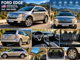 Ford Edge, снимка 1