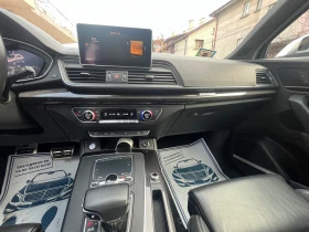 Audi SQ5 3.0 PREMIUM PLUS, снимка 15