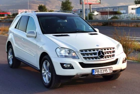  Mercedes-Benz ML 320