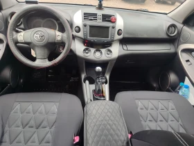 Toyota Rav4 2.2 D4D, снимка 9