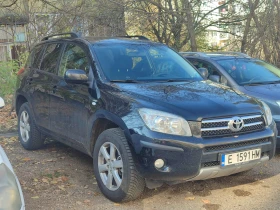 Обява за продажба на Toyota Rav4 2.2 D4D ~16 100 лв. - изображение 1