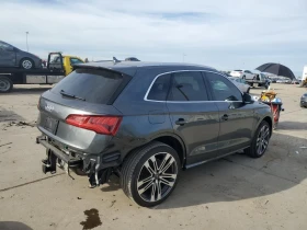 Audi SQ5, снимка 5