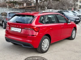 Skoda Kamiq 1.0 TSI, снимка 5