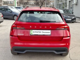 Skoda Kamiq 1.0 TSI | Mobile.bg    6