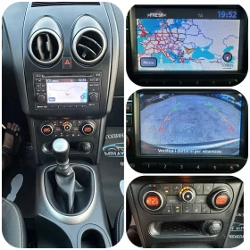 Nissan Qashqai 2.0DCI= 7 = PANORAMA= NAVI= CAMERA | Mobile.bg    13