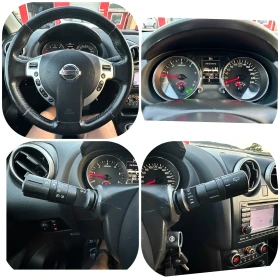 Обява за продажба на Nissan Qashqai 2.0DCI= 7 МЕСТА= PANORAMA= NAVI= CAMERA ~13 390 лв. - изображение 11
