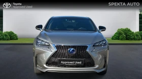 Lexus NX 300h Месечна вноска от 806 лв. - 44990 лв. - 14882084 5