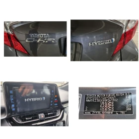 Toyota C-HR 1.8i HYBRID/KAMERA/KEYLESSGO - 28900 лв. - 26293550 15