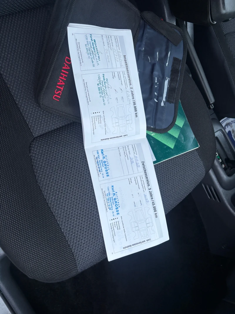 Daihatsu Terios 2005+ 1.3+ ФЕЙС+ АВТОМАТ+ 4* 4+ 83 хл км, снимка 15 - Автомобили и джипове - 52665350