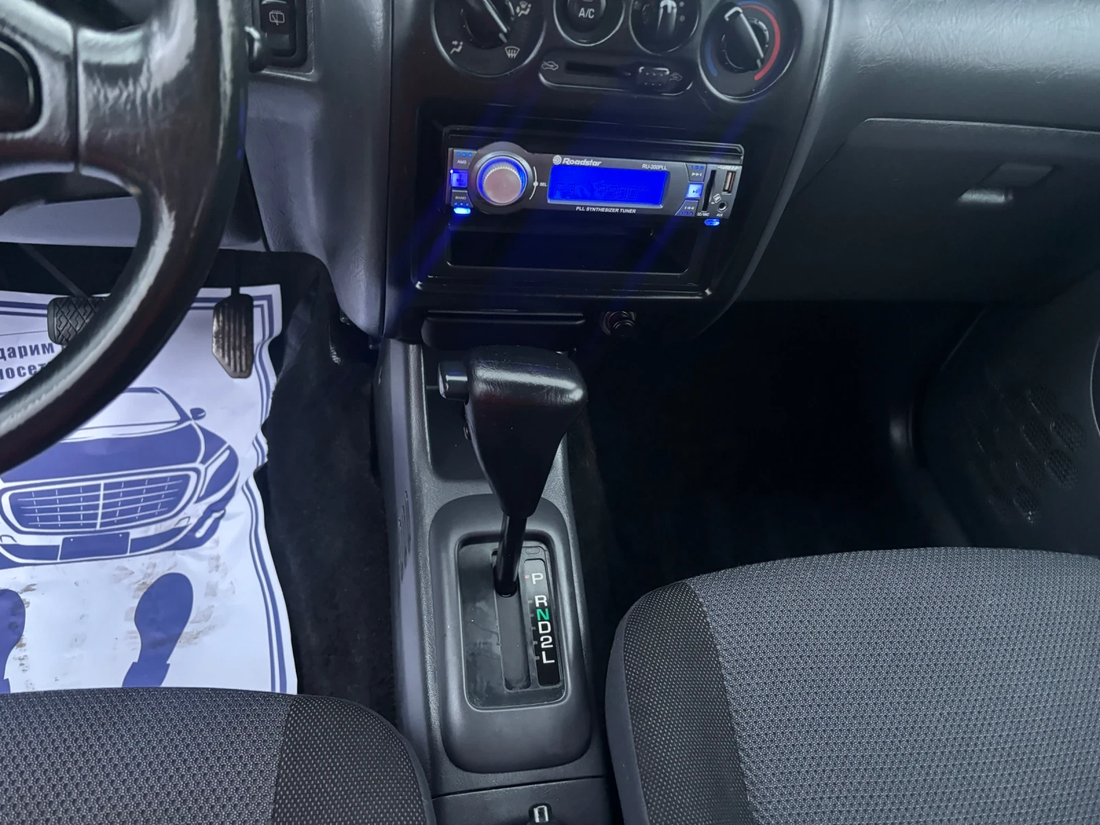 Daihatsu Terios 2005+ 1.3+ + + 4* 4+ 83   | Mobile.bg   10