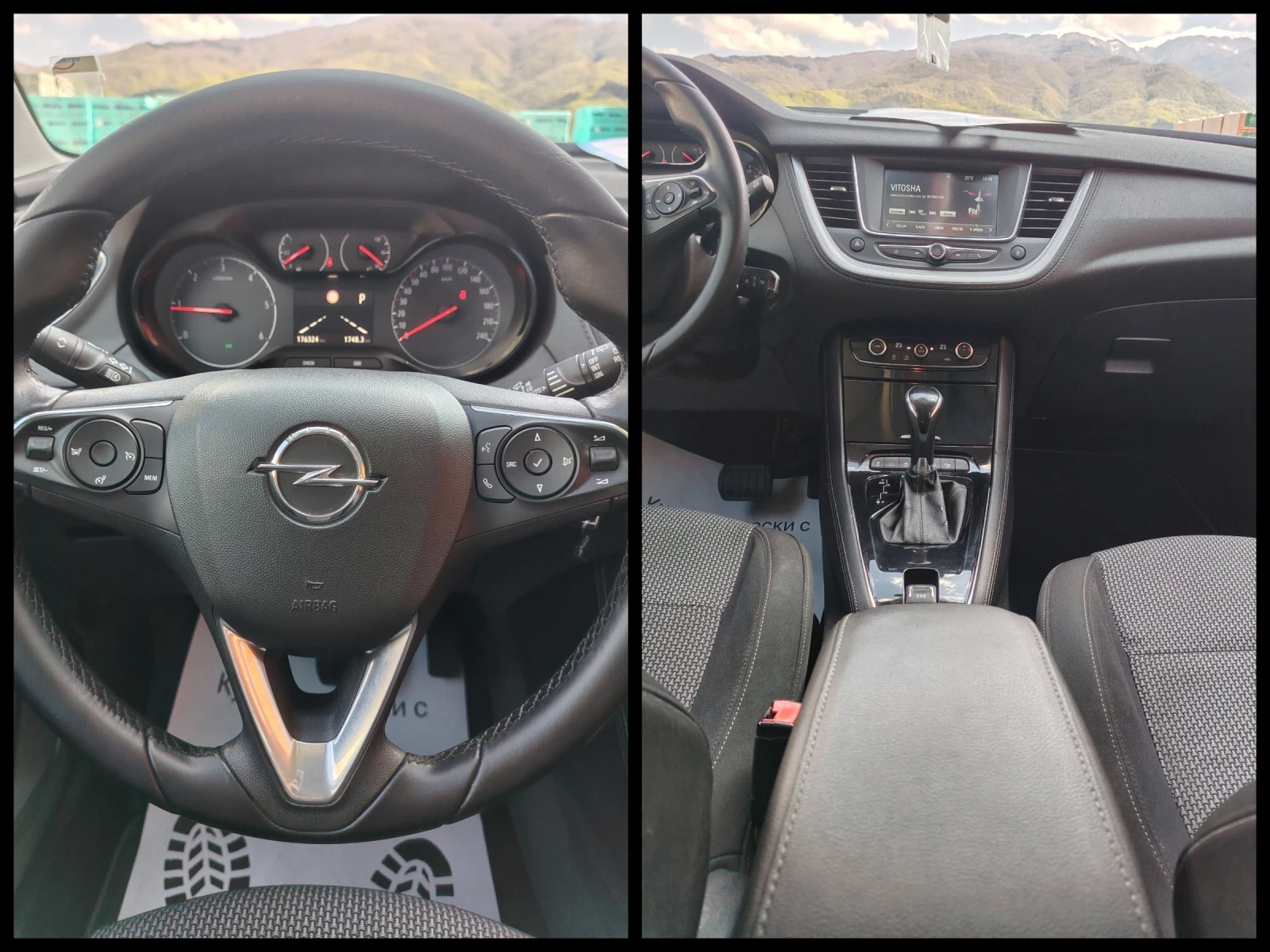 Opel Grandland X 1.5HDI* Auto* EAT8, снимка 15 - Автомобили и джипове - 54161305