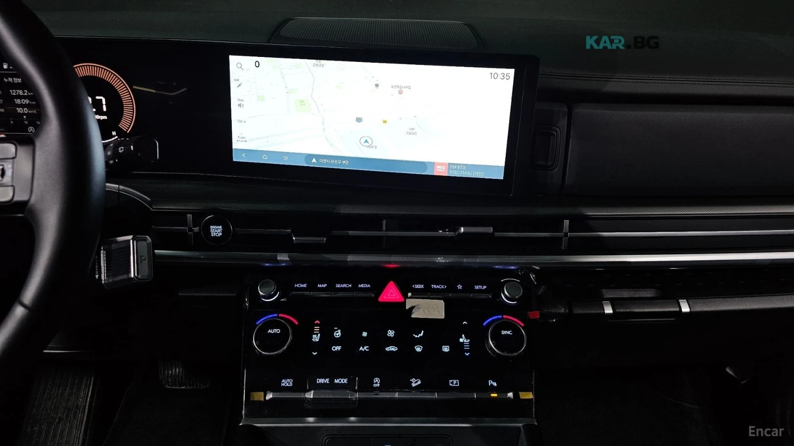 Hyundai Santa fe Exclusive* 2.5T* ПОДГРЕВ* ОБДУХВАНЕ* КАМЕРИ* , снимка 10 - Автомобили и джипове - 54855871