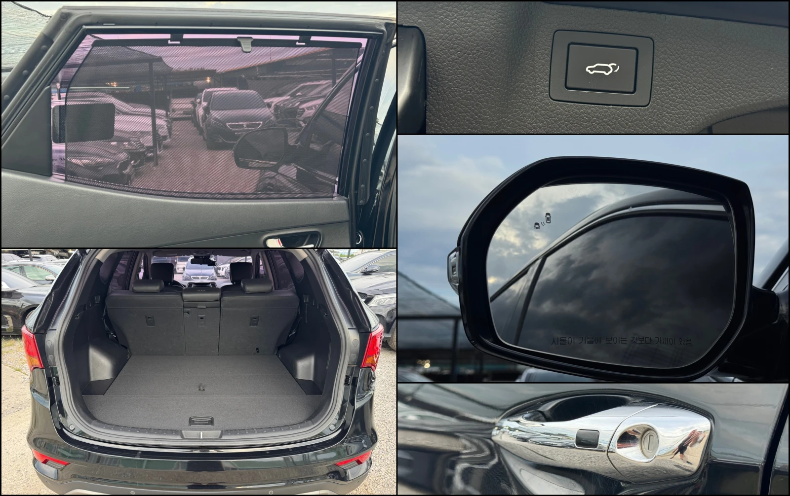 Hyundai Santa fe 2.2 CRDi 4WD ! Exclusive !, снимка 17 - Автомобили и джипове - 55402406