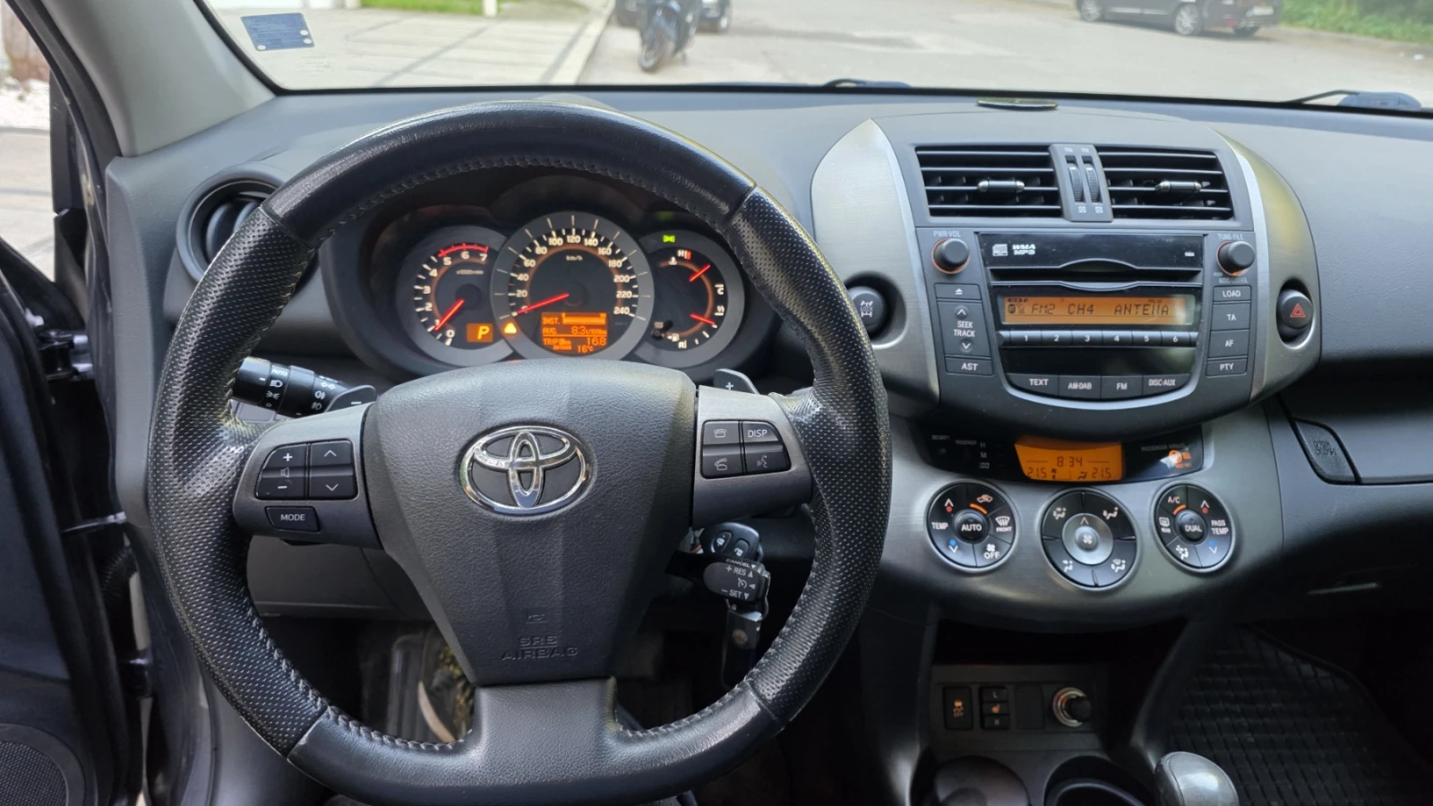 Toyota Rav4 2.2D Automatic, 4x4 , снимка 9 - Автомобили и джипове - 55647730